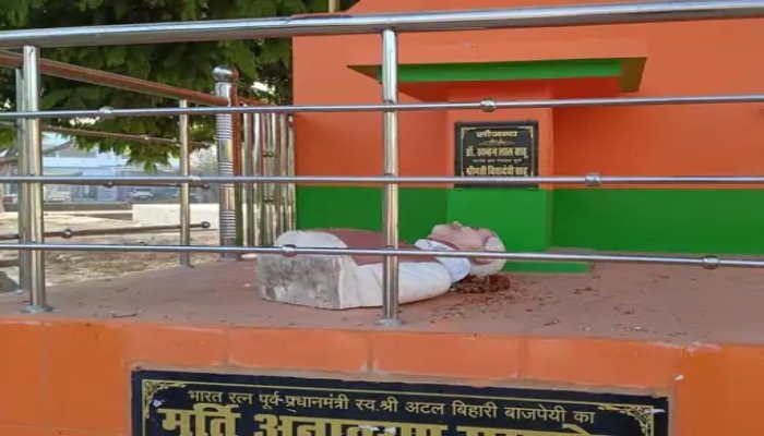 image 2025 03 06T061258.669