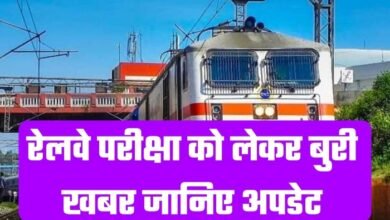 image 2025 03 06T062950.009