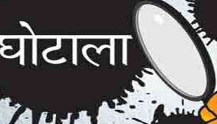 image 2025 03 11T094038.147