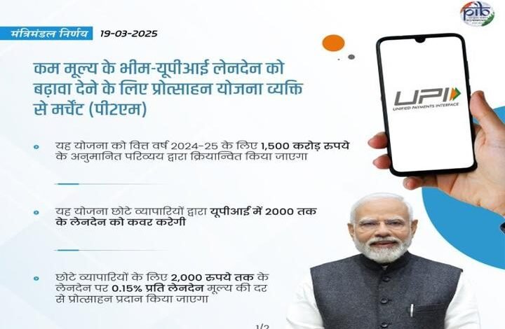 resized image 720x500 7