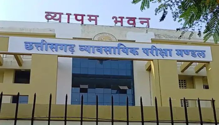 Public Health Engineering Department Recruitment 2025, Vyapam Tracer Recruitment, vyapam.cgstate.gov.in, Chhattisgarh Government Jobs, PHE Tracer Vacancy 2025, Vyapam Notification,