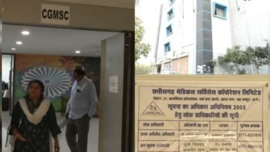 CGMSC घोटाले के बाद DPDMIS पोर्टल को हुआ सार्वजनिक, आम जनता देख सकेंगे हर जानकारी