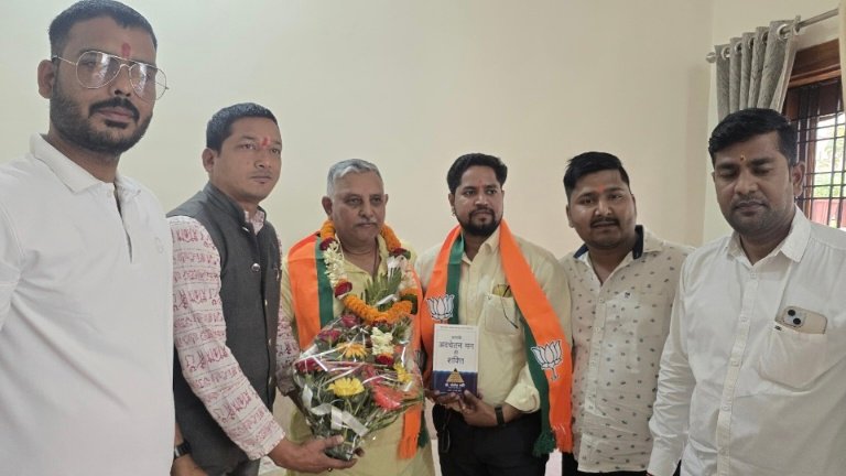 राजा पांडेय बने छत्तीसगढ़ पाठ्य पुस्तक निगम के अध्यक्ष, समर्थकों में खुशी 1 IMG 20250403 121427