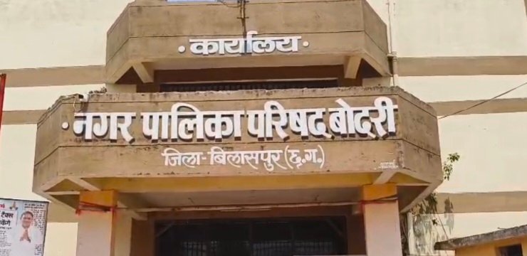 सुशासन दिवस पर फैली अफवाह से हंगामा, महिलाएं हुईं नाराज़ 1 IMG 20250410 165116 1