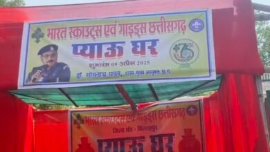 IMG 20250412 182417 1