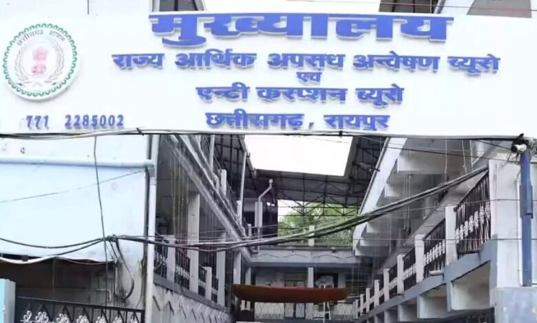 तेंदूपत्ता बोनस घोटाला: सुकमा से लौटी ईओडब्ल्यू की टीम, दस्तावेजों से मिली गड़बड़ी के सुबूत 1 IMG 20250414 165422