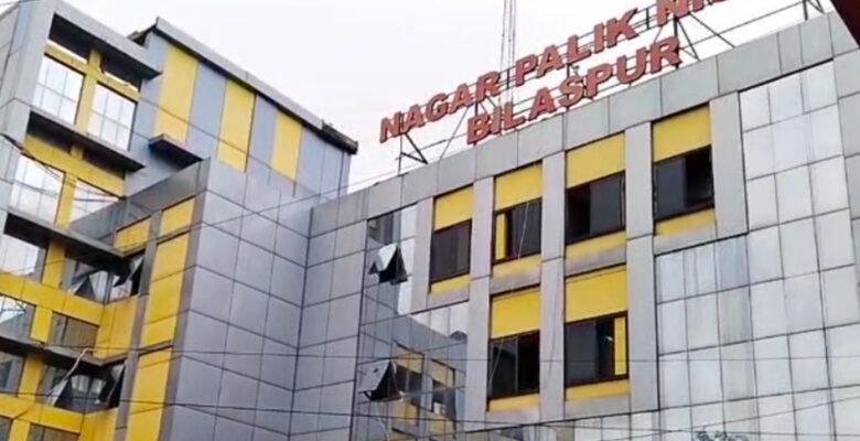 IMG 20250414 170009 1