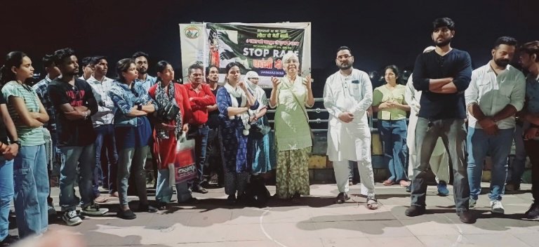 महिलाओं पर अत्याचार के विरोध में शांतिपूर्ण प्रदर्शन 1 IMG 20250414 211417