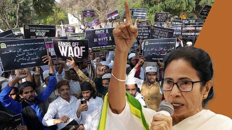 ममता बनर्जी का वक्फ कानून पर बड़ा दांव: मुस्लिमों के साथ खड़ी, बीजेपी पर तीखा हमला 1 IMG 20250416 152728