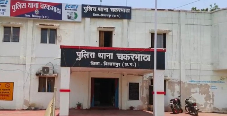 नाबालिग से दुष्कर्म का मामला – आरोपी गिरफ्तार, लड़की सुरक्षित बरामद 1 IMG 20250417 143505