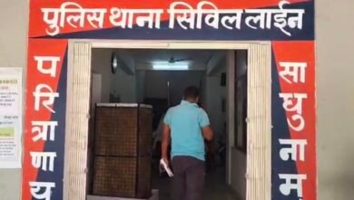 ऑटो में बुजुर्ग महिला से लूट, नशीला पानी पिलाकर की वारदात 4 IMG 20250419 183952