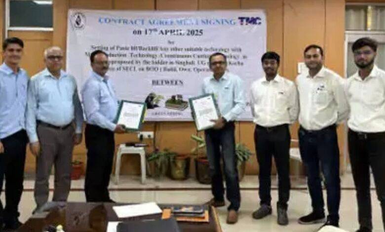 SECL की बड़ी पहल: कोरबा की खदान में शुरू होगी 7040 करोड़ की पेस्ट फिल परियोजना 1 IMG 20250420 114208