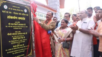 मंत्री श्याम बिहारी जयसवाल ने छत्तीसगढ़ के पहले जुरासिक रॉक गार्डन का किया उद्घाटन