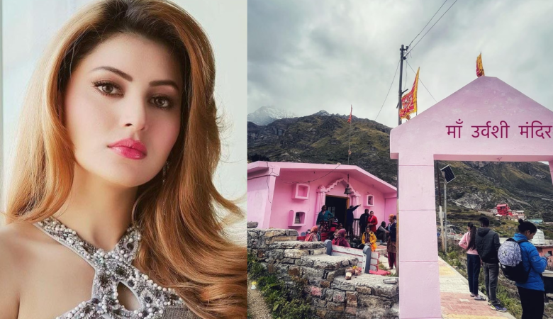 उर्वशी रौतेला के ‘मंदिर’ बयान पर मचा बवाल, ट्रोलिंग के बीच टीम ने दी सफाई 1 Mental Break down hogya tha Splitsvilla X5 mai 9 7