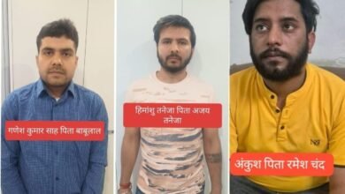 पुलिस की बड़ी कार्रवाई, ठगी करने वाले आरोपी दिल्ली से गिरफ्तार