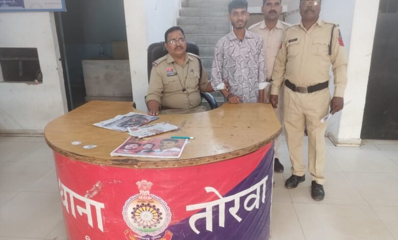 WhatsApp Image 2025 04 02 at 09.04.25