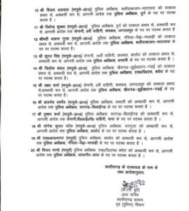 WhatsApp Image 2025 04 20 at 16.11.50 1