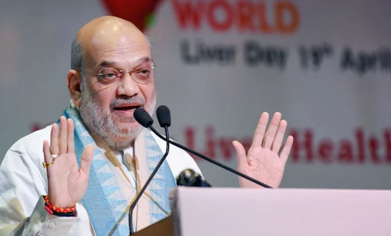 rug free India campaign, Amit Shah anti drugs drive, nationwide anti drug अभियान, NCORD meeting, Narcotics Control Bureau India, war on drugs India, drug abuse prevention India, youth against drugs, drug trafficking crackdown, anti narcotics operation,