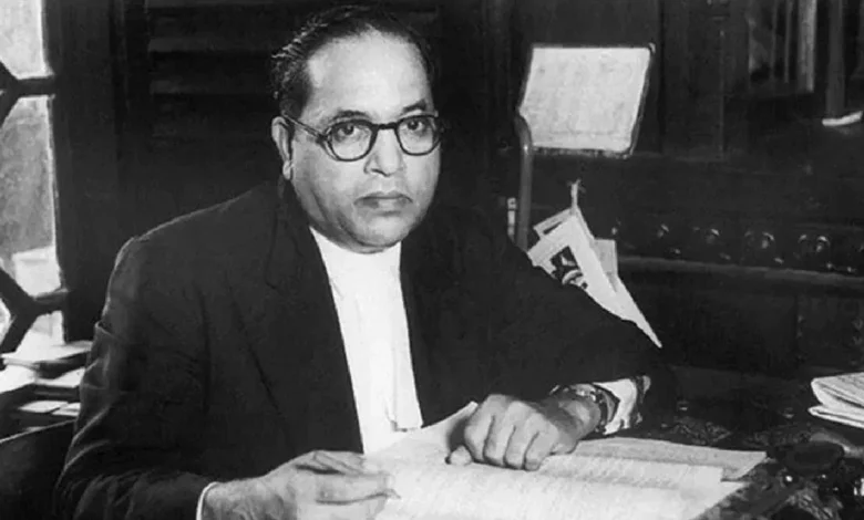 baba saheb bhimrao ambedkar