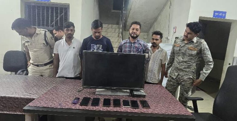 ऑनलाइन क्रिकेट सट्टेबाजी का भंडाफोड़, चार आरोपी गिरफ्तार, मुख्य सरगना फरार 1 befunky 2025 3 4 20 33 58