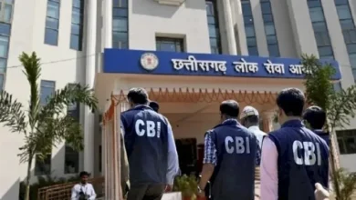 रायपुर में CBI की छापेमारी CGPSC घोटाले में CBI कार्रवाई महासमुंद में सरकारी डॉक्टर के घर छापा CBI ने जब्त किए तकनीकी साक्ष्य CGPSC भर्ती परीक्षा में गड़बड़ी
