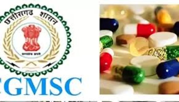 cgmsc