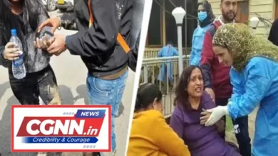 पहलगाम हमला: CGNN ने की कड़ी निंदा – सरकार से त्वरित और निर्णायक कार्रवाई की मांग