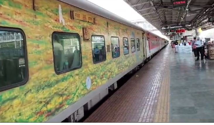 यात्रा से पहले जानें कहीं आपकी ट्रेन बदले हुए रास्ते से तो नहीं जा रही? 1 gsdfsdfsf
