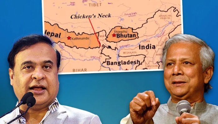 himanta biswa sarma muhammad yunus