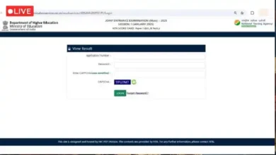 JEE Main Result 2025 Update: