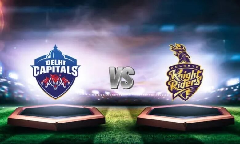 kkr vs dc