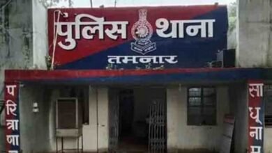 बैगा ने इलाज के नाम पर किया नाबालिग से रेप, मामला दर्ज