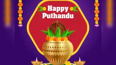 Happy Tamil New Year 2025