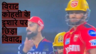 29 05 2025 musheer khan 23950857 1