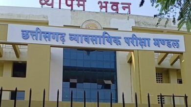 112 केंद्रों में होगी प्री बीएड और प्री डीएलएड की परीक्षा, शासन ने व्यवस्था दुरुस्त करने दिए निर्देश