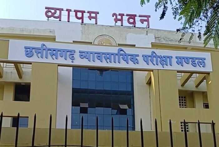 112 केंद्रों में होगी प्री बीएड और प्री डीएलएड की परीक्षा, शासन ने व्यवस्था दुरुस्त करने दिए निर्देश