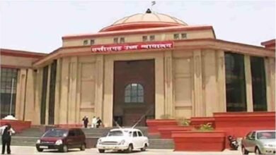 NSS कैंप में छात्रों को नमाज पढ़ाने का मामला, आरोपी प्रोफेसरों को हाईकोर्ट से नहीं मिली राहत