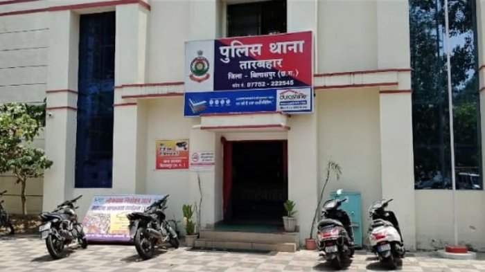 BJP नेता की गुंडागर्दी, घर में घुसकर की मारपीट, महिलाओं से किया दुर्व्यवहार