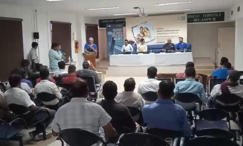 अपोलो कैंसर सेंटर ने स्क्रीनिंग प्रोग्राम किया शुरू, मुंह के कैंसर की समय पर होगी पहचान