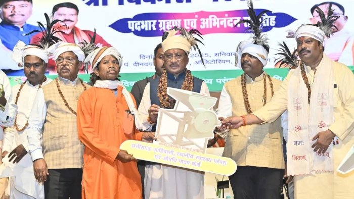 CG बनेगा हर्बल स्टेट, CM साय ने औषधीय पौधों की खेती को बढ़ावा देने का किया ऐलान