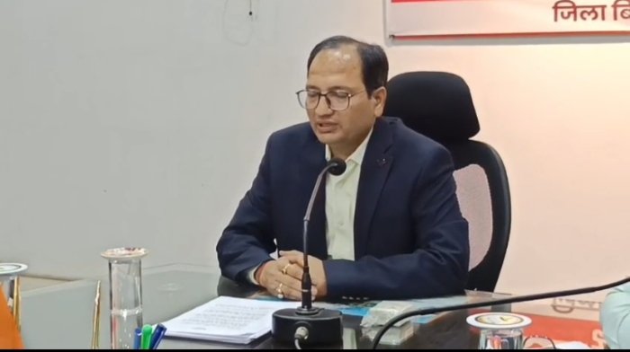 सुशासन तिहार को लेकर कलेक्टर ने की प्रेसवार्ता, सीएम साय होंगे शामिल