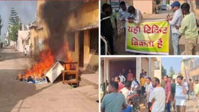 भाजपा कार्यालय में तोड़फोड़ और आगजनी करने वाले 7 कार्यकर्ता निष्कासित, निकाय चुनाव के दौरान मचाया था हुड़दंग