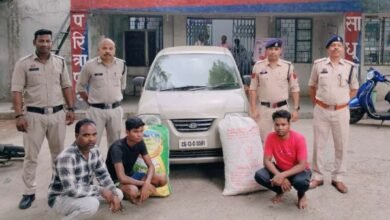 पुलिस ने 3 अंतर्राज्यीय गांजा तस्कर को किया गिरफ्तार, 3 लाख 70 हजार का गांजा बरामद