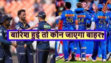 GT vs MI Eliminator: