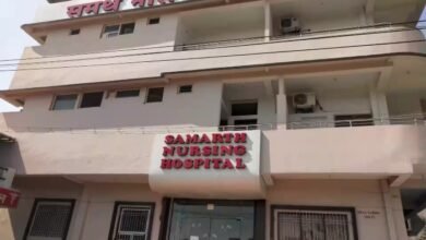 समर्थ नर्सिंग और न्यू वंदना हॉस्पिटल पर लगा गलत इलाज का आरोप, इलाज के दौरान हुई थी महिला की मौत