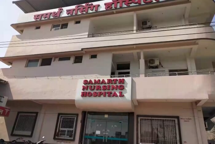Hospital negligence: समर्थ नर्सिंग और न्यू वंदना हॉस्पिटल पर लगा गलत इलाज का आरोप, इलाज के दौरान हुई थी महिला की मौत 1 समर्थ नर्सिंग और न्यू वंदना हॉस्पिटल पर लगा गलत इलाज का आरोप, इलाज के दौरान हुई थी महिला की मौत