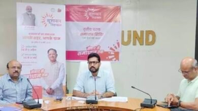 महासमुंद में "सुशासन तिहार-2025" का तीसरा चरण शुरू, 49 समाधान शिविर लगेंगे 7 IMG 20250503 151056