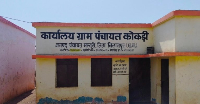 झटका तार बना मौत का फंदा: मासूम की दर्दनाक मौत, मां घायल 1 IMG 20250506 204349