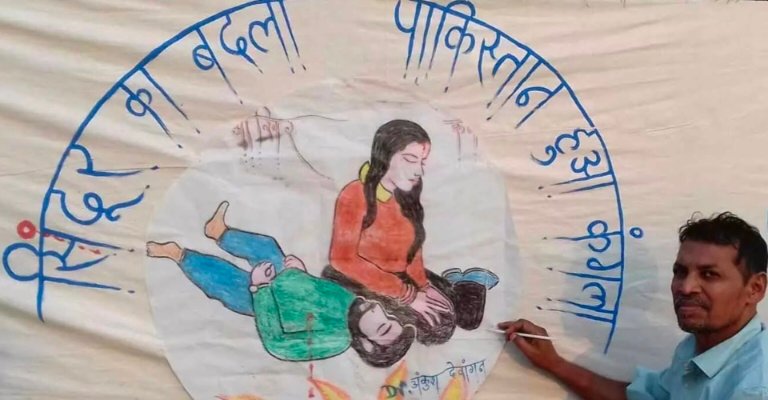 भिलाई: भारतीय सेना के सम्मान में बनाई गई पेंटिंग बनी लोगों के आकर्षण का केंद्र 1 IMG 20250516 150408