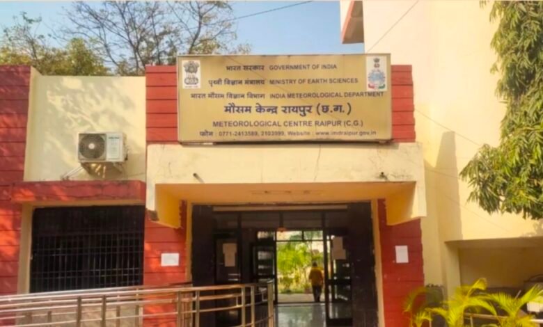 नौतपा में ही झमाझम बारिश: बस्तर पहुंचा मॉनसून, छत्तीसगढ़ में ठंडक 1 IMG 20250528 144022